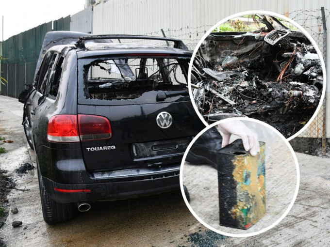元朗八乡横台山散村路一辆私家车疑遭纵火，严重焚毁，车旁发现一个油罐。