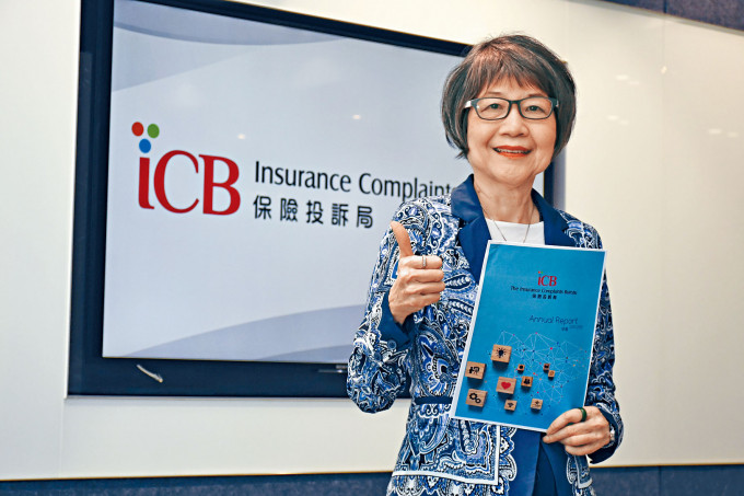 保险投诉局主席陈黄穗预期，业界会推出专为新冠肺炎而设的保险产品。　