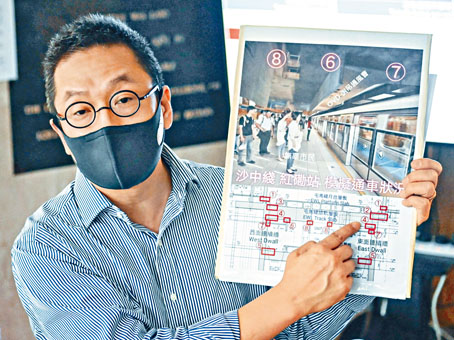 ■潘焯鴻批評，沙中綫獨立調查委員會最終調查報告不可信。