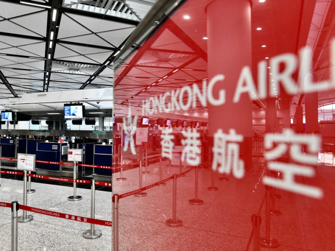 香港航空再卷入民事诉讼。