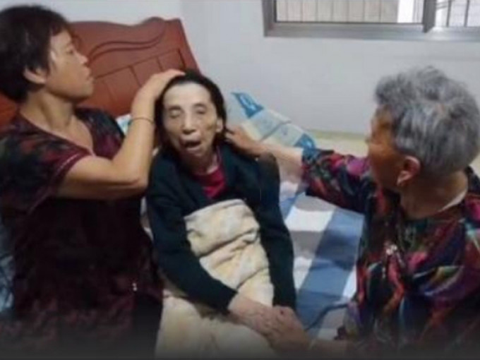 日軍慰安婦受害者劉蓉芳去世，享年91歲。(網圖)