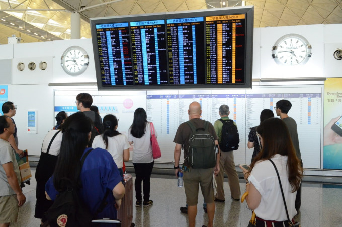 多間航空公司宣布取消今日所有航班。資料圖片