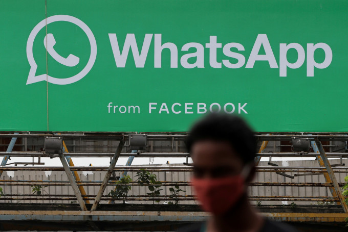 WhatApp 應美國要求提供中國用戶資料。AP圖片