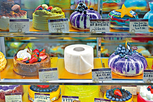 ■有麵包店製作卷裝廁紙形狀蛋糕吸客。