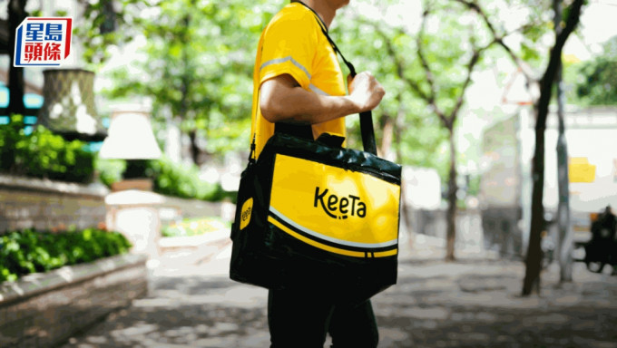 美团攻港一年，旗下KeeTa表示，首季外卖订单量市占率43%，跃居龙头。