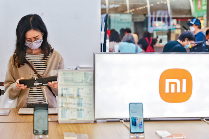 小米集團擴充香港的零售網絡。