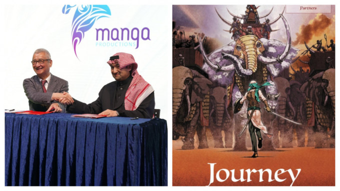 沙特合製電影《象年戰記》在港首映，加強亞洲與中東和北非地區之間的合作關係。