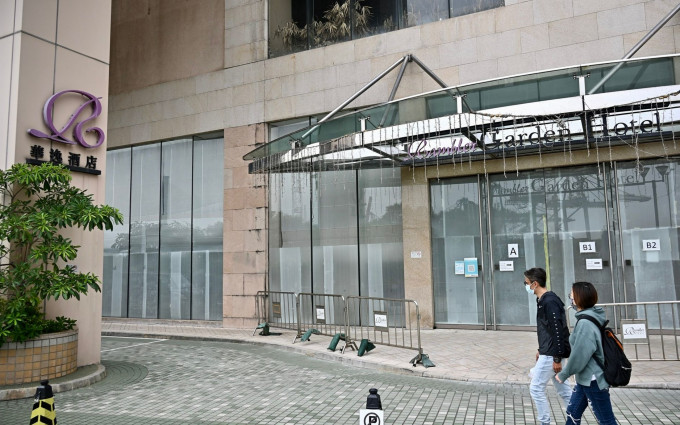 青衣華逸酒店下月起將開放為外傭指定檢疫設施。
