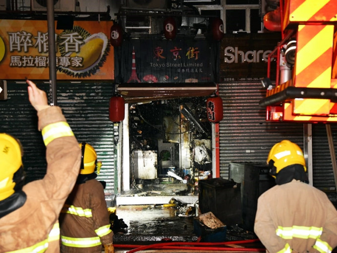 旺角水渠道一间寿司店发生火警。