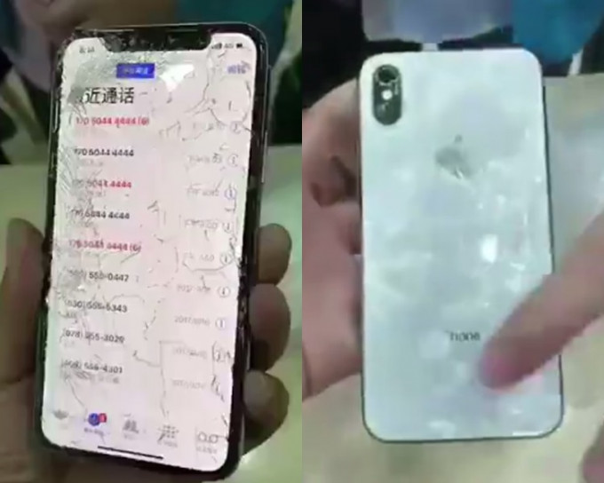 內地出現iPhone X全球首碎。網上圖片