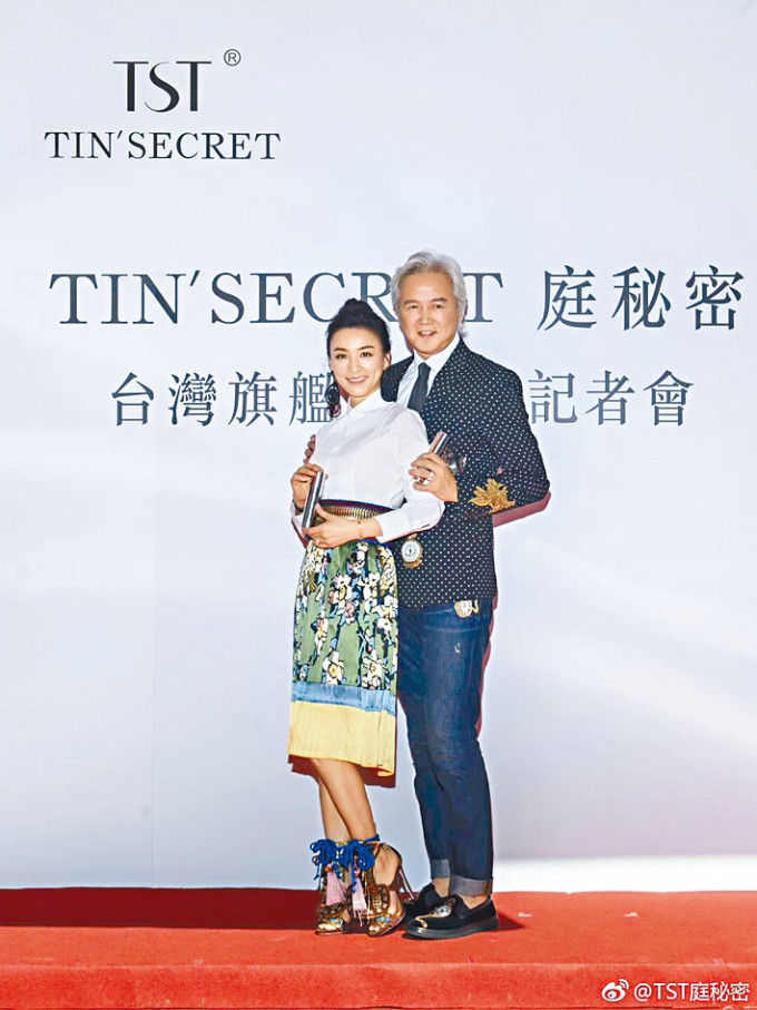 ■張庭（左）、林瑞陽（右）出席「TST庭秘密」推銷活動。