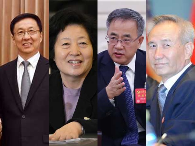韓正（左起）、孫春蘭、胡春華及劉鶴獲選國務院副總理。資料圖片