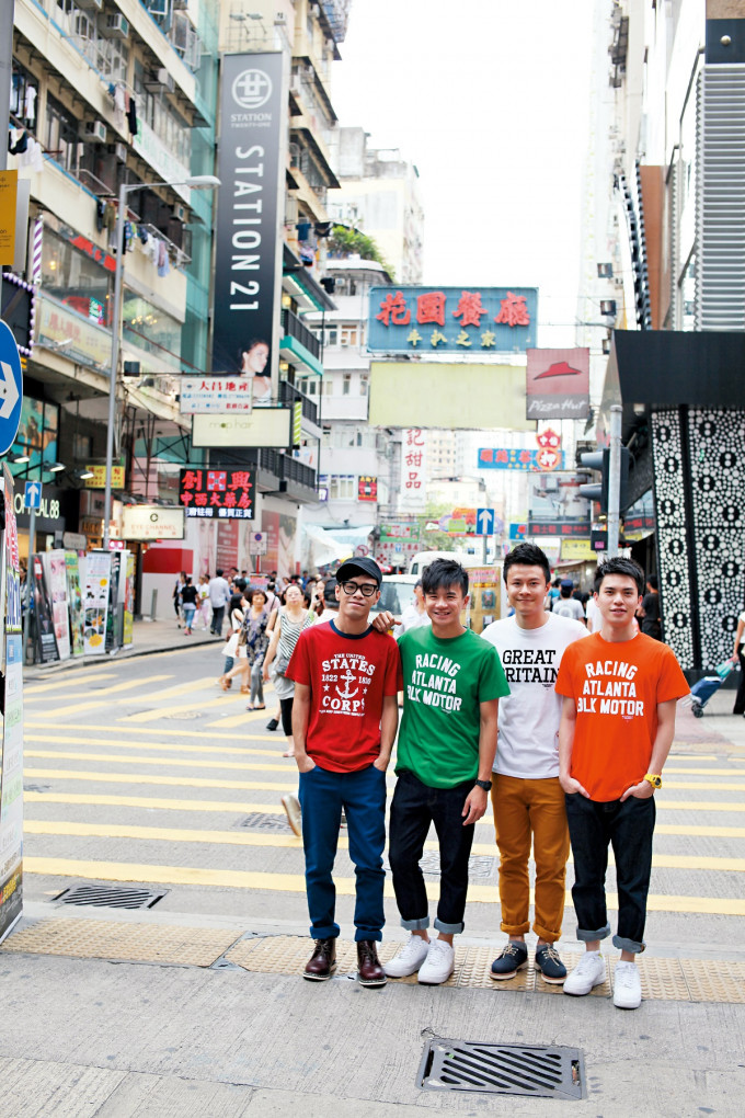 樂隊組合C AllStar成員(左起)Jase、釗峰、On仔、King。資料圖片