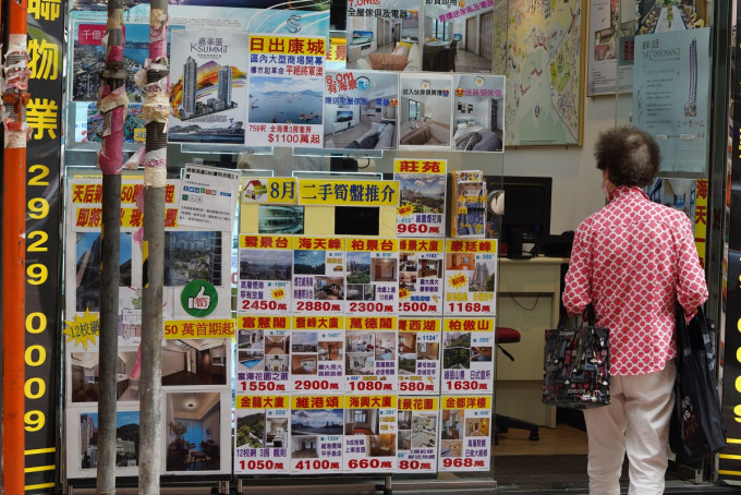 香港楼价及租金高企令市民难以负担。资料图片