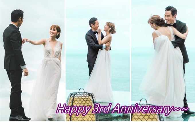 今天是郑嘉颖与陈凯琳结婚3周年的日子。