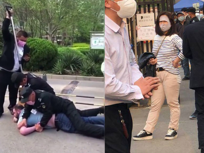 北京一名外籍男子不戴口罩，還打保安被制服， 其妻曾辱罵防疫員。(網圖)