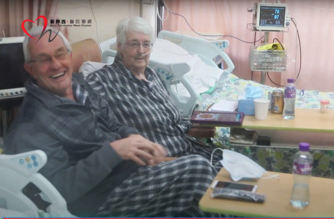 两夫妇见面非常开心。新界西医院联网影片截图