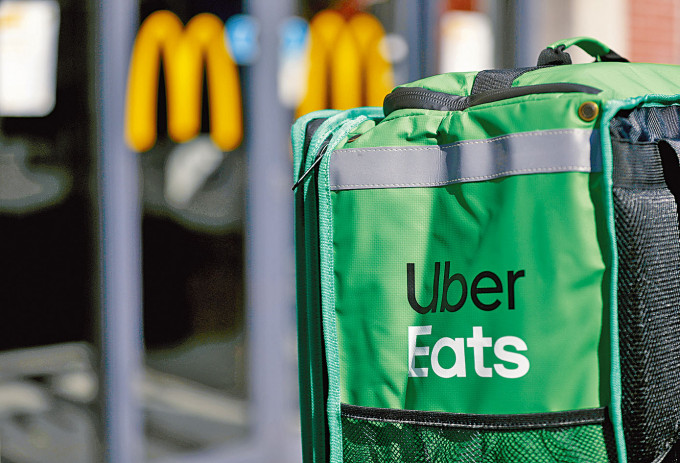 外賣平台Uber Eats，將於年尾終止在港運作。