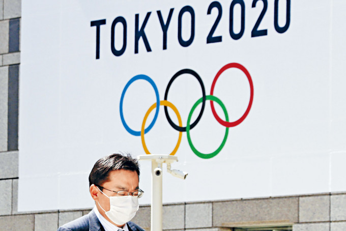 東京奧運因疫情關係，順延一年舉行。