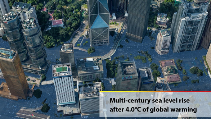 世纪末中环恐大水浸。Climate Central模拟图片