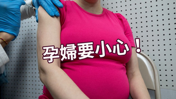 日本研究指孕婦染疫更容易變成中等以上症狀。路透社圖片