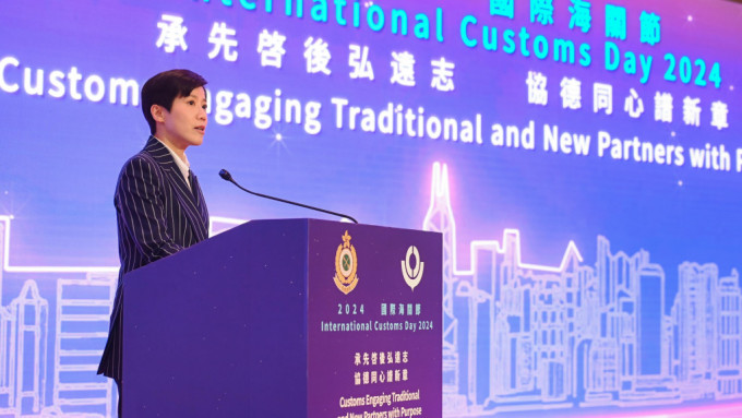 何珮珊指香港海關致力加強與傳統夥伴合作。政府新聞處