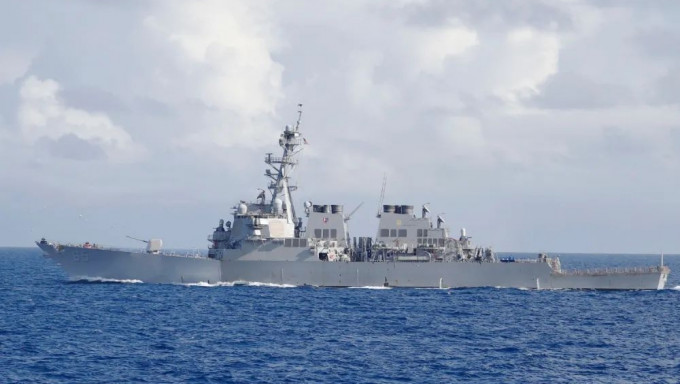 解放軍指美艦「班福特」號闖中國西沙領海。