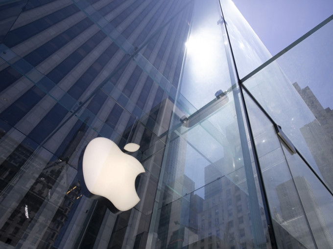苹果计划明年发布iOS 15系统。AP资料图片