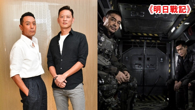 導演吳炫輝與姜皓文（左）受訪時，表示《明日戰記》除拍續集外還有很多可能性。