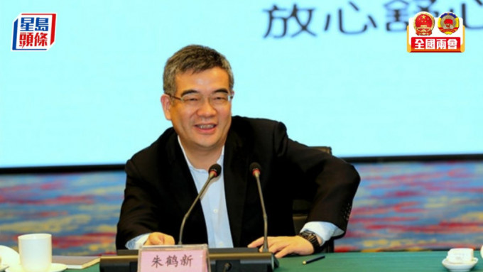 朱鹤新预料将出任央行行长。