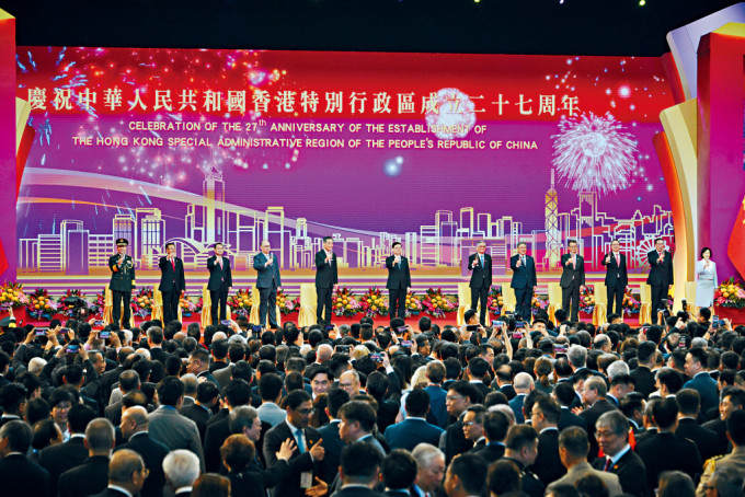香港特區迎來成立27周年，特區政府在會展舉行慶祝酒會。