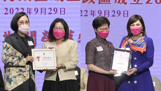 香港婦協創會會員汪明荃及副主席蔡李惠莉出席活動。