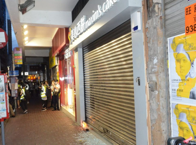 铜锣湾有美心分店被掷汽油弹。