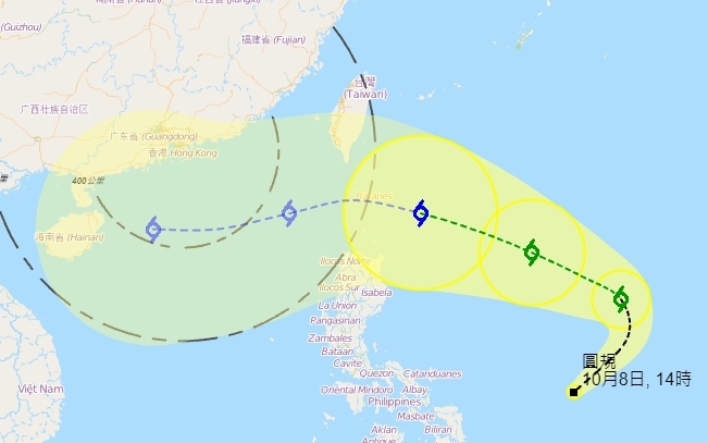天文台指另一新生成的热带气旋「圆规」将于下周一（11日）进入本港800公里防范范围。