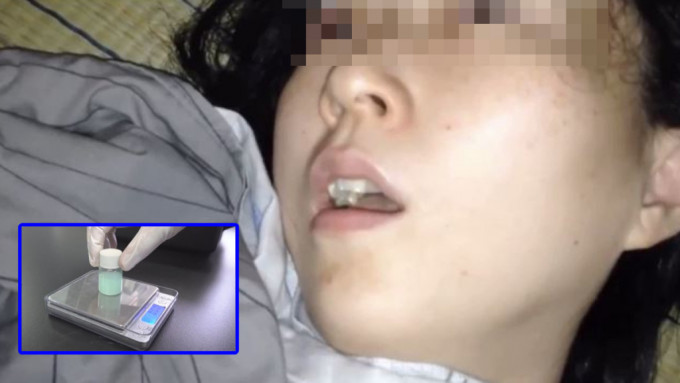 迷奸 