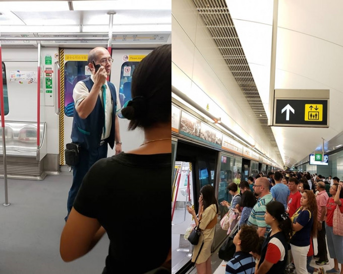 東涌線有列車通風窗出現裂紋。香港交通突發報料區fb圖