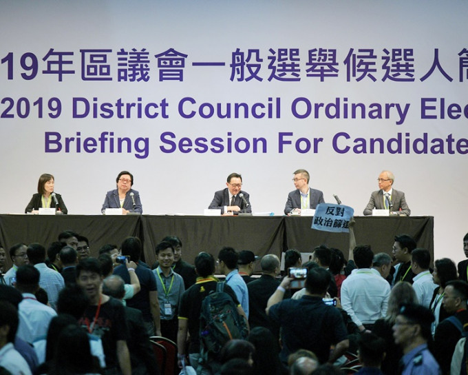 区会选举将于本月24日举行。