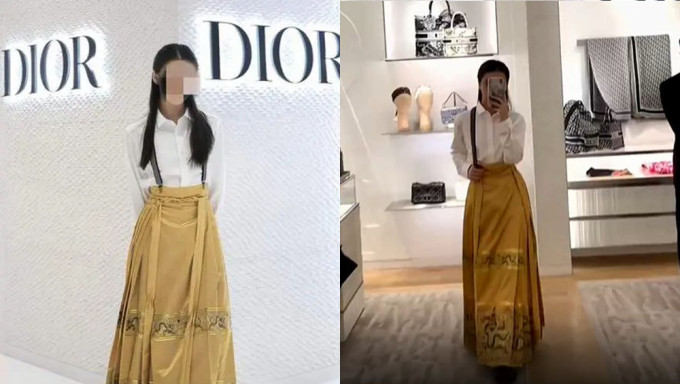 女子穿马面裙进Dior拍照被制止，女事主否认抄作，是希望社会多关注抄袭事件。