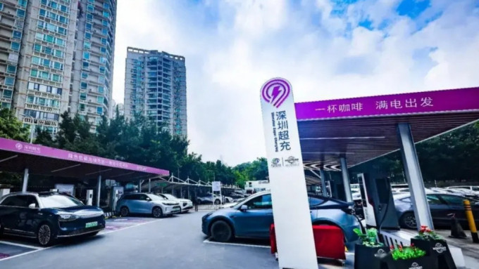 深圳超级充电站达362座， 超越加油站。