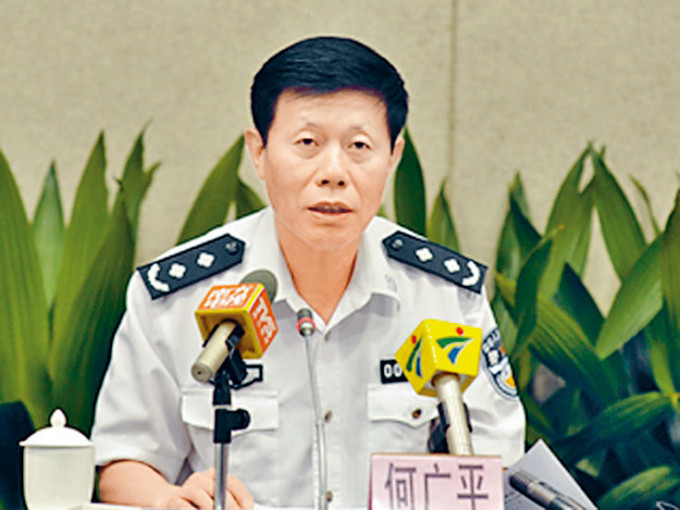 ■已退休多年的广东省公安厅原副厅长何广平被查。