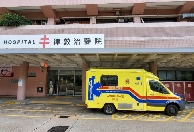 律敦治医院一名女病人初步确诊，3名病人被列为密切接触者。资料图片