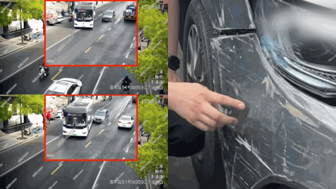 涉事網約車故意撞向巴士，車身「傷痕累累」甚至超越碰撞所致的程度。