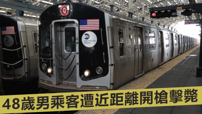 事发于纽约地铁的Q线。资料图片
