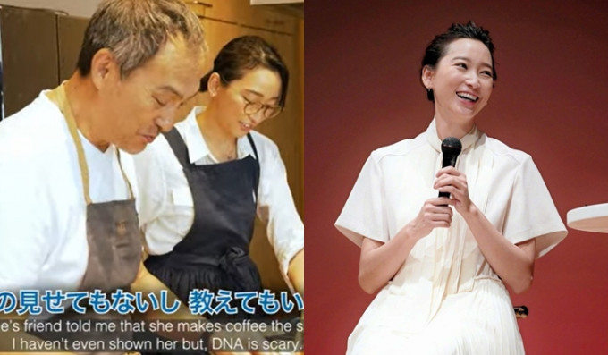 渡邊杏與父親渡邊謙在節目中一齊玩煮飯仔，她更透露會到法國居住。