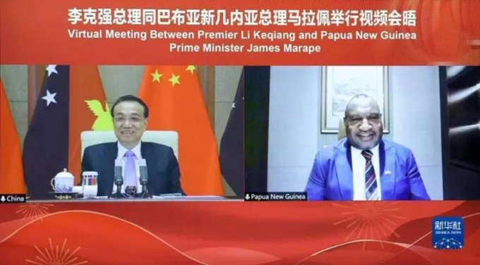  国务院总理李克强5日以视频方式会见马拉佩。