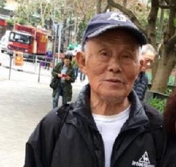 85歲姓黎死者為失蹤人士。警方提供