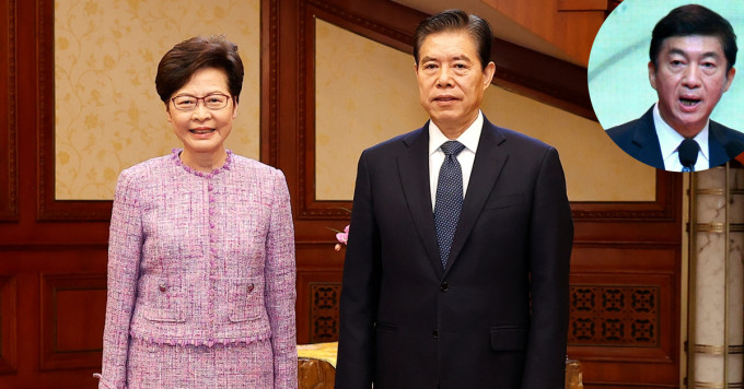 林鄭昨日拜訪六個部委，中聯辦主任駱惠寧（小圖）全程陪同。