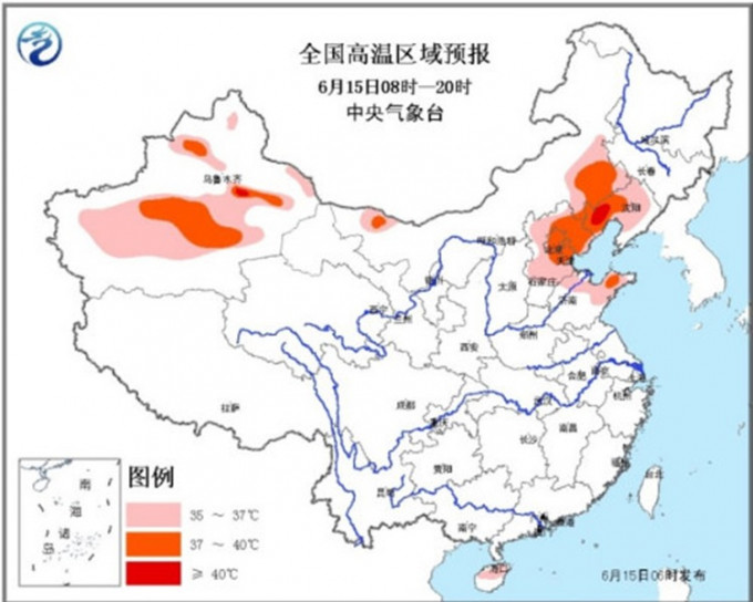 圖：中央氣象台