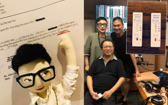 劉天蘭跟鄧達智本月16日曾到港台主持節目《講東講西》，昨晚劉天蘭再做深喉唾液快速測試。