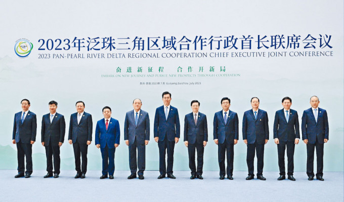 李家超率领代表团，参与泛珠三角区域合作行政首长联席会议。
